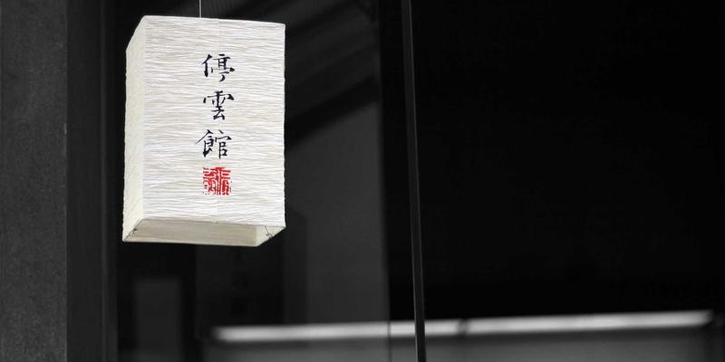 供应链管理与企业管理：数字化转型的关键一环